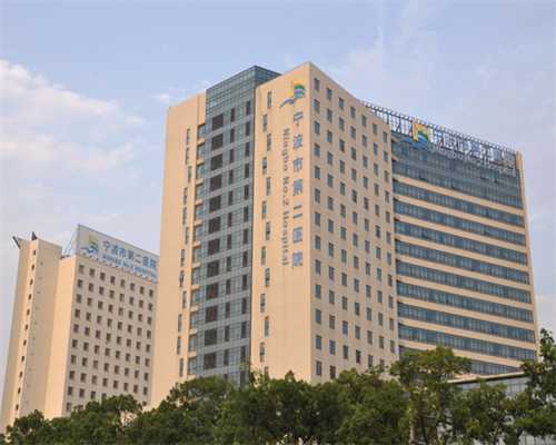 <b>上海中心代怀产子,上海试管婴儿咨询哪</b>